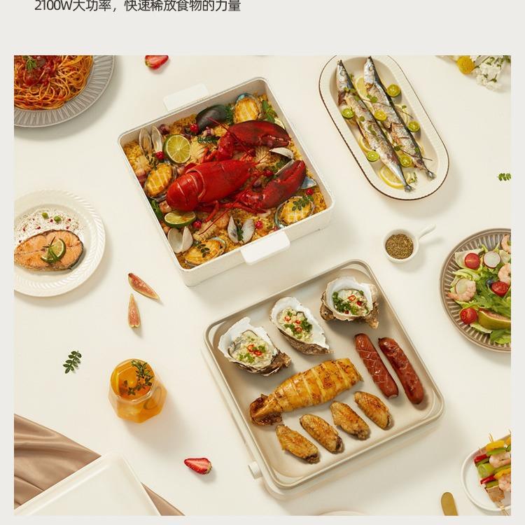 韩国大宇小方糖煎烤炉多功能料理锅一体锅电烤盘家用火锅烧烤嗨盘