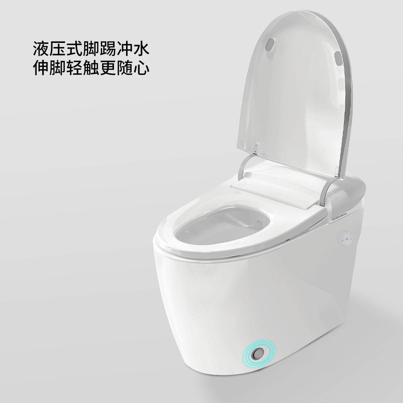 跨境货源 免电冲水无水压限制常温妇洗臀部清洗大口径 家用坐便器
