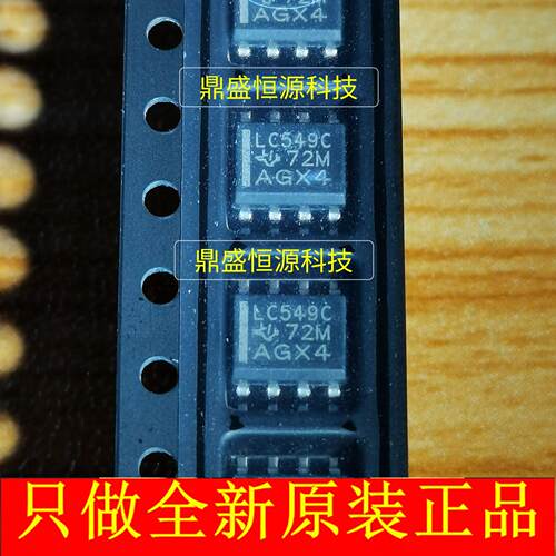 10CL040YF484I7G FPGA现场可编程门阵列芯片IC全新原装