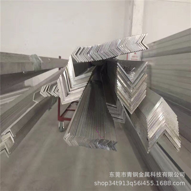 6061-t6铝排铝条6063-t5铝块 铝扁条 铝板 铝方棒 现货零切