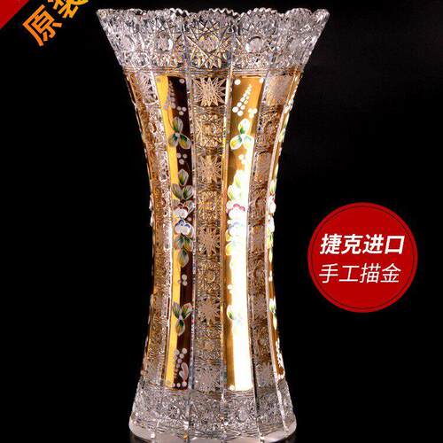 捷克原装进口BOHEMIA凯撒水晶玻璃花大号手手绘珐琅花欧式花