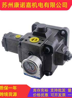 台湾KOMPASS康百世朝田液压VFD1-30FA3电动变量叶片泵