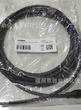 001366EGT1/4A2000德国安士能 现货EGT1/4ASEM4C1802现货