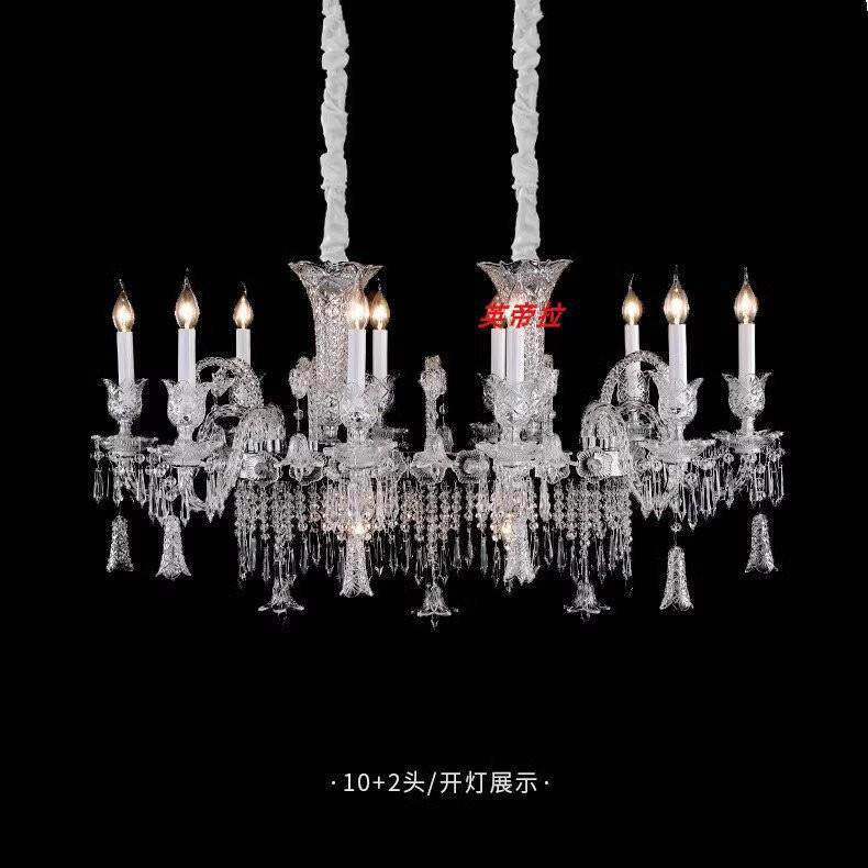 现代轻奢风客厅灯高级感餐厅吊灯长方形水晶灯家用奢华别墅饭厅灯