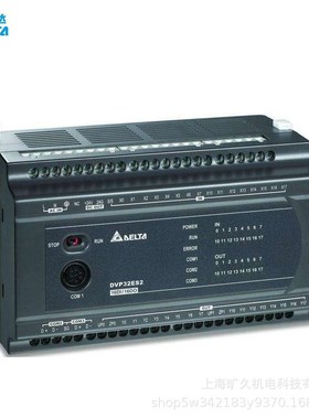 台达DCT-S2B1C-S2A1C-S291C-S281C-S271C-S261C-S251C-S241C原装