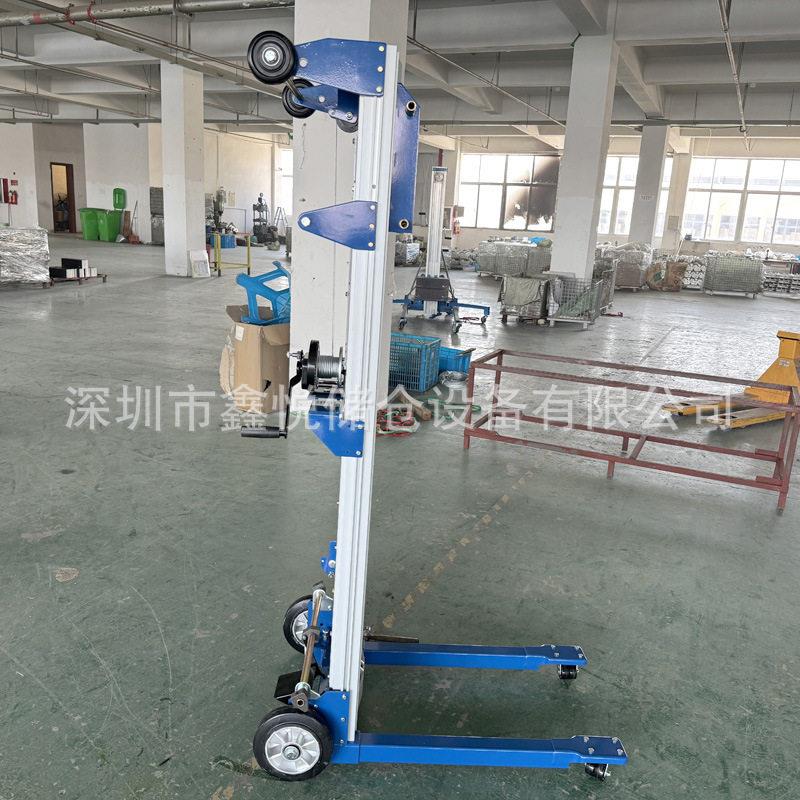 展会用铝合金升降平台手摇升降机 电摇桅式空作业平台