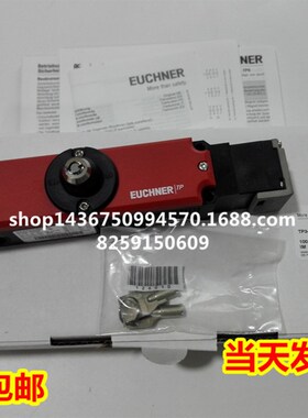 084274TP0-2131A000M德国安士能 现货