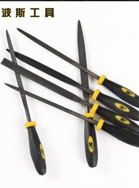 波斯六件套什锦锉3*140 4*160 5*180货号BS506314 506416 506518