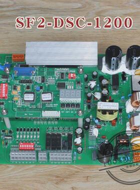 门机板SF2-DSC-1000C 1200电梯永磁同步控制板MCA HGP配件