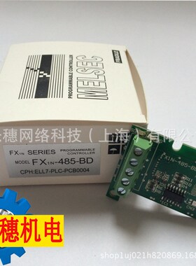 FR-A7NC全新变频FR-A7NC-EKIT变频器通讯板