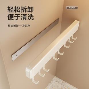 勺子铲子厨具挂杆排钩收纳架置物架 厨房挂钩架免打孔太空铝壁挂式