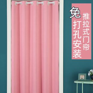门帘隔断帘加厚免打孔卧室厨房家用伸缩杆一整套试衣间遮挡布帘子