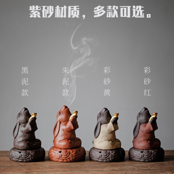 紫砂香薰炉兔气扬眉如意摆件盘香炉家用室内中秋文创玉兔望月熏香