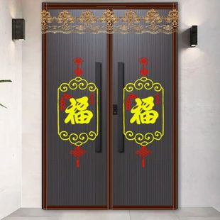 防蚊门帘家用加密高档中国风刺绣高端免打孔磁铁自吸门帘 夏季