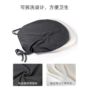A947餐桌椅子垫坐垫家用记忆棉垫子加厚凳子马蹄形温莎椅座垫四季