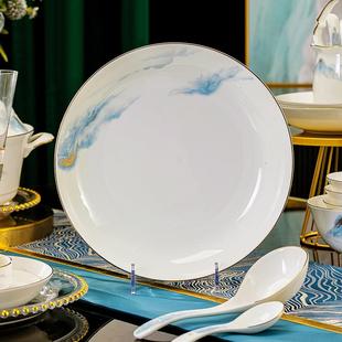 礼品餐具 碗碟碗碟家用陶瓷碗盘碟勺餐具现代简约骨瓷碗碟套装