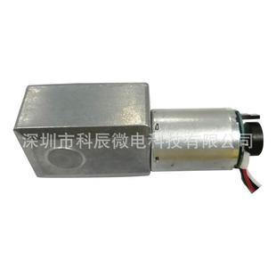 370涡轮涡杆减速马达 噪音低小马达 大扭力电机 测速电机