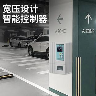 泵福水泵智能控制器厂家水塔水位自动开关污水提升设备控制箱