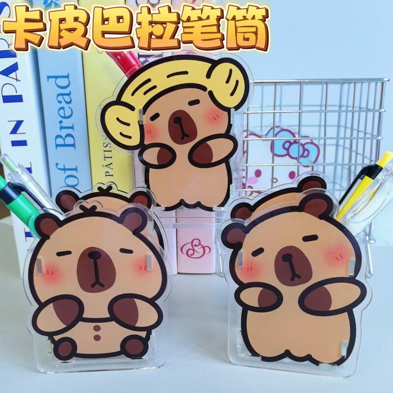 笔筒笔盒收纳盒笔桶学生桌面文具