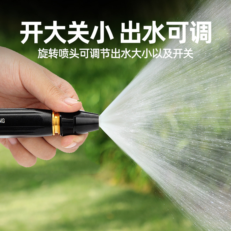 金属高压洗车水枪家用喷增压神器汽车冲刷车喷头软水管水庭院浇花