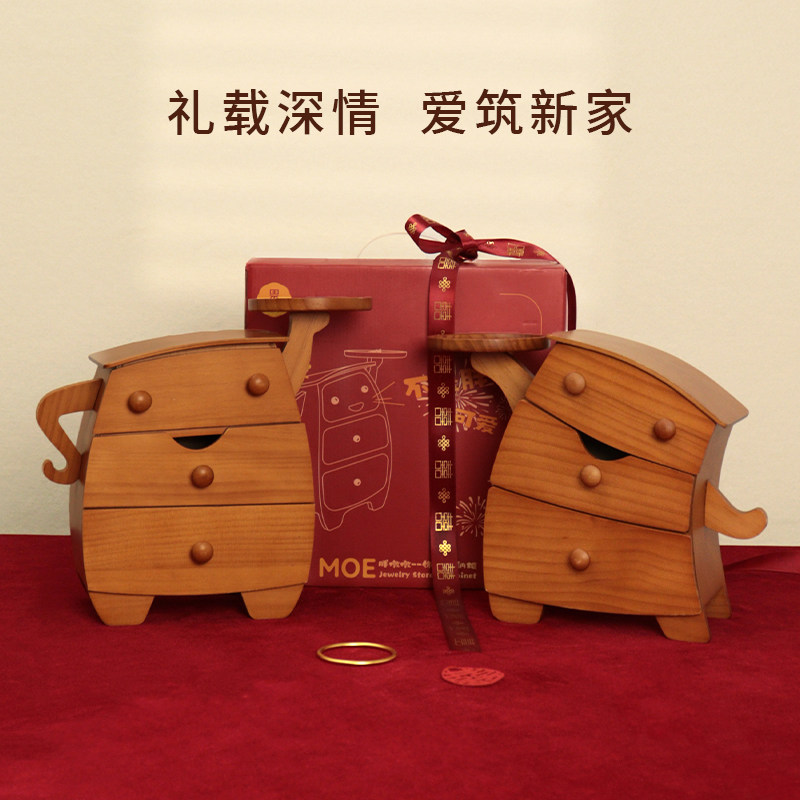 果设礼物首饰盒实木质黄金收纳盒送闺蜜女生结婚新婚生日礼物