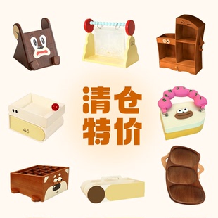 果设优惠好物 低于五折 清仓福利限时购 售空不补