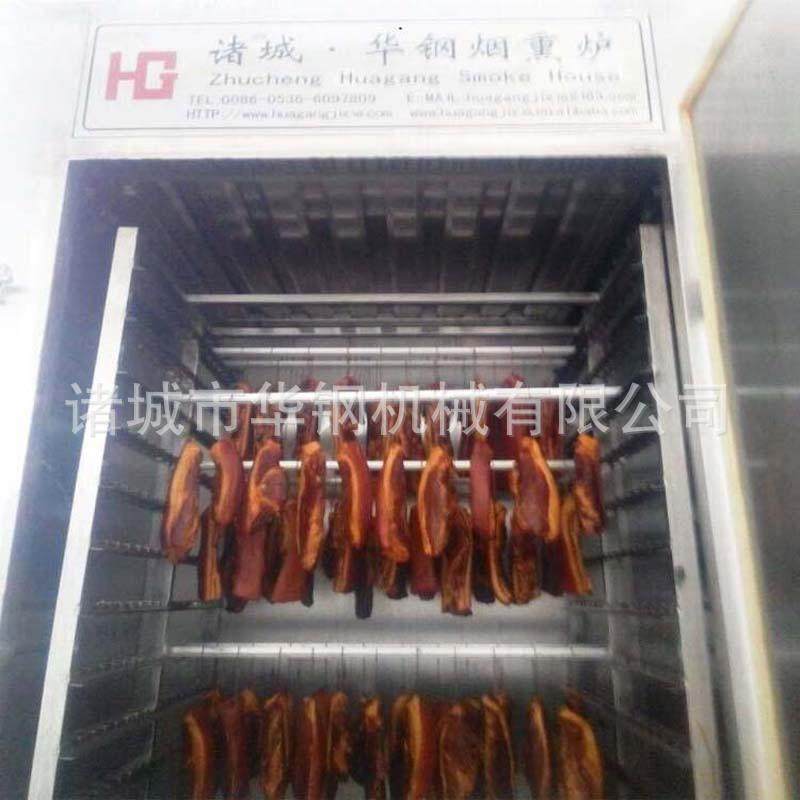 供应休闲腊肉食品加工设备 华钢肉食品机械设备厂家（套）,清洗/食品/商业设备,肉制品加工设备,淘宝优惠券,粉丝福利购,淘宝优惠卷