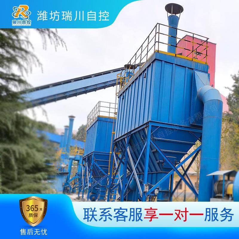 DCF型系列旋伞式高压静电除尘器 XSC型旋伞式静电除尘器,机械设备,空气净化设备,淘宝优惠券,粉丝福利购,淘宝优惠卷