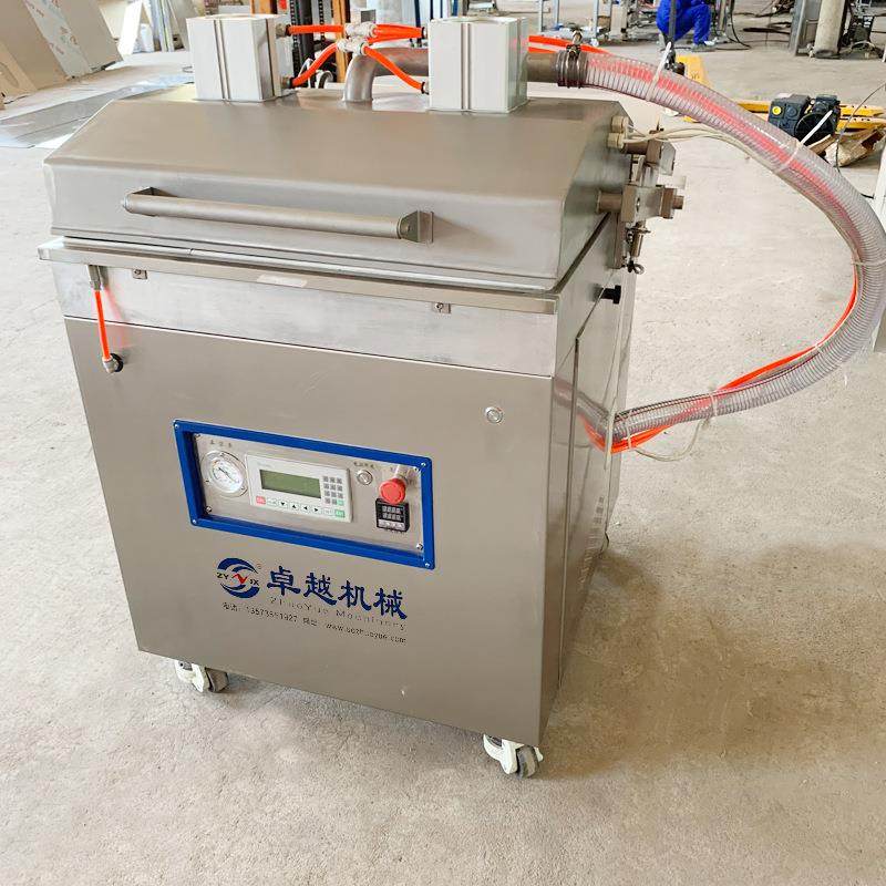 雪花牛排贴体包装机 ZY-760型海鲜贴体真空包装机 封盒包装机,办公设备/耗材/相关服务,包装机,淘宝优惠券,粉丝福利购,淘宝优惠卷