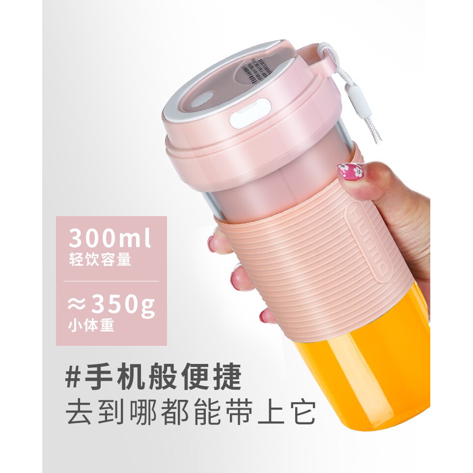 HURMA全自动原汁机汁渣分离家用榨汁机大口径炸水果汁纯汁机