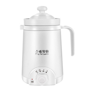 小猪帮厨养生杯办公室电热炖杯煮粥杯宿舍迷你加热水杯便携电炖杯