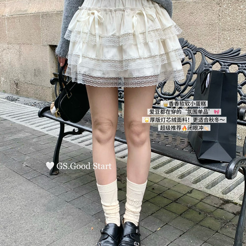 GS.GOOD START-穿甜到心窝窝～秋甜美百搭丝绒蕾丝蛋糕半身裙G640