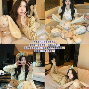 睡衣套装 睡裤 好舒服冬甜美印花可爱保暖睡衣 G6436 部分现货