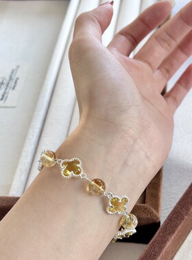 原创天然紫水晶黄水晶四叶草五花手链梦幻系列手饰