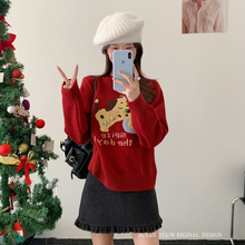 SUSAN-专属秋冬的时髦跑量引流款韩系秋冬卡通图案加厚毛衣1877s