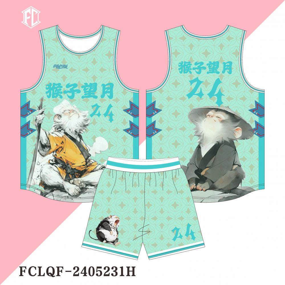 十二生肖猴年篮球服套装男定制大学生团队比赛训练队服美式篮球衣