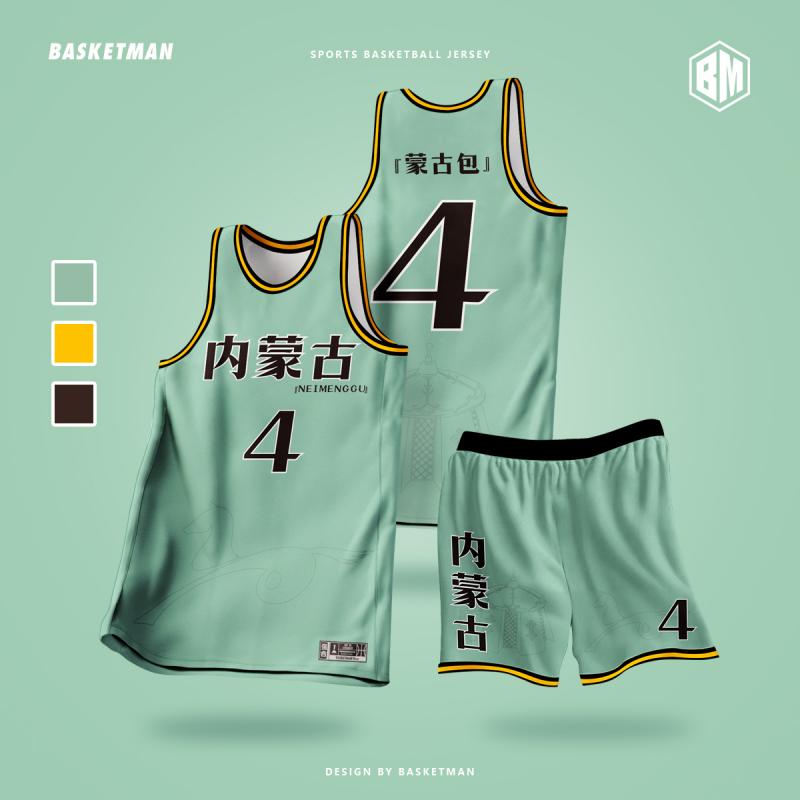 内蒙古篮球服比赛运动衣套