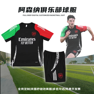阿森纳黑红色球衣定制赖斯哲凯赖什阿仙奴热身出场服儿童训练短袖