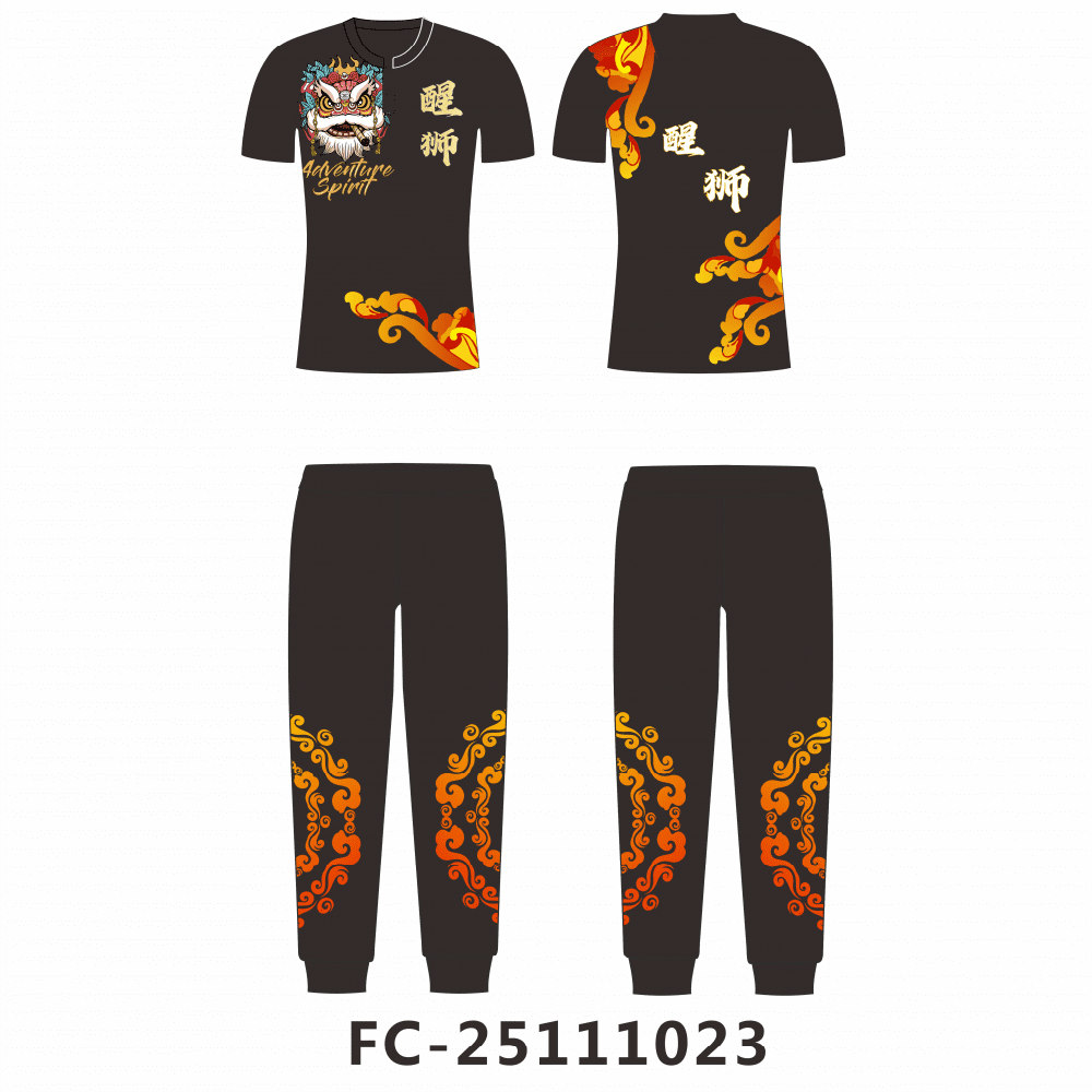 2026贺新年舞狮服成人醒狮套装男吴川游神儿童长袖长裤训练服定制