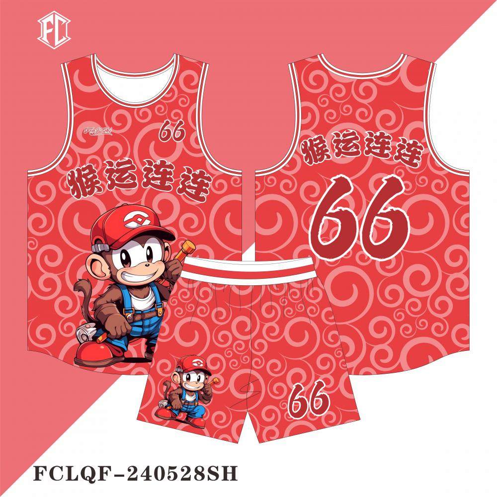 十二生肖猴年篮球服套装男定制大学生团队比赛训练队服美式篮球衣