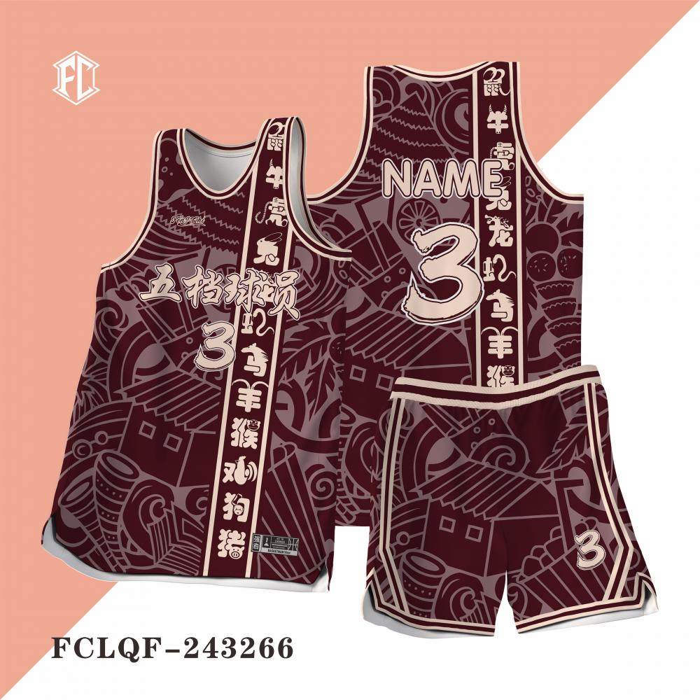 篮球服定制套装男比赛队服大学生球队村BA运动美式篮球衣城市订制