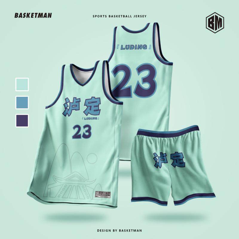 泸定篮球服联赛比赛运动球衣套装男定制高端专业训练队服篮球衣女
