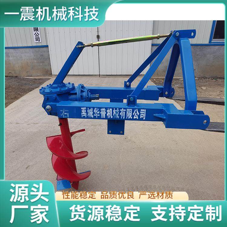 挖坑机植树种树机电线光缆打洞机加厚螺旋钻头