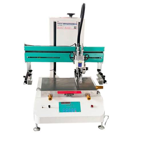 半自动平面丝网印刷机汽车过滤器五金钣金太阳能板亚克力板平面