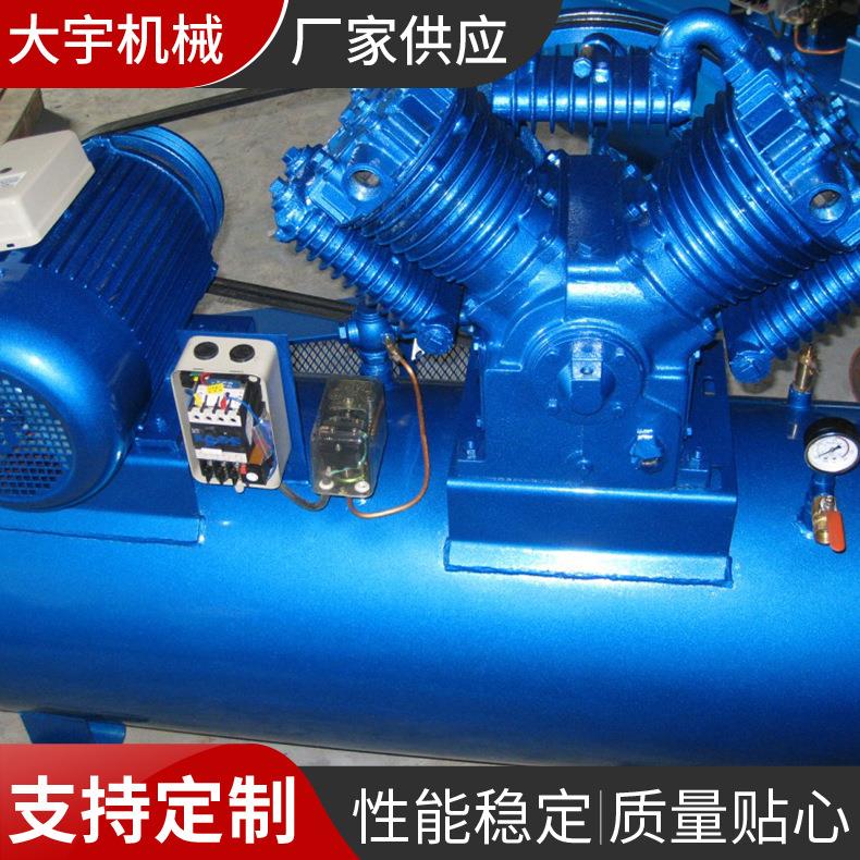 厂家供应发泡机气泵--0.8/20空压机气泵空压机机头支持定制