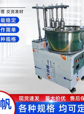 油条和面机油条揣面机电动馓子揣面机揉面机仿手工揣面