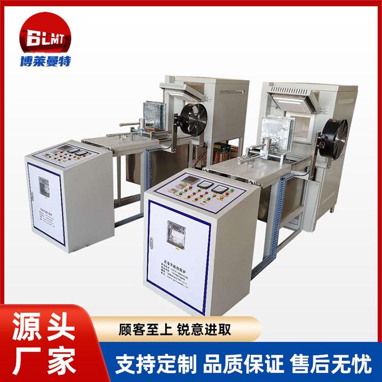 高温热震炉工业处理智能马弗炉工业一体抗热震实验电炉生产