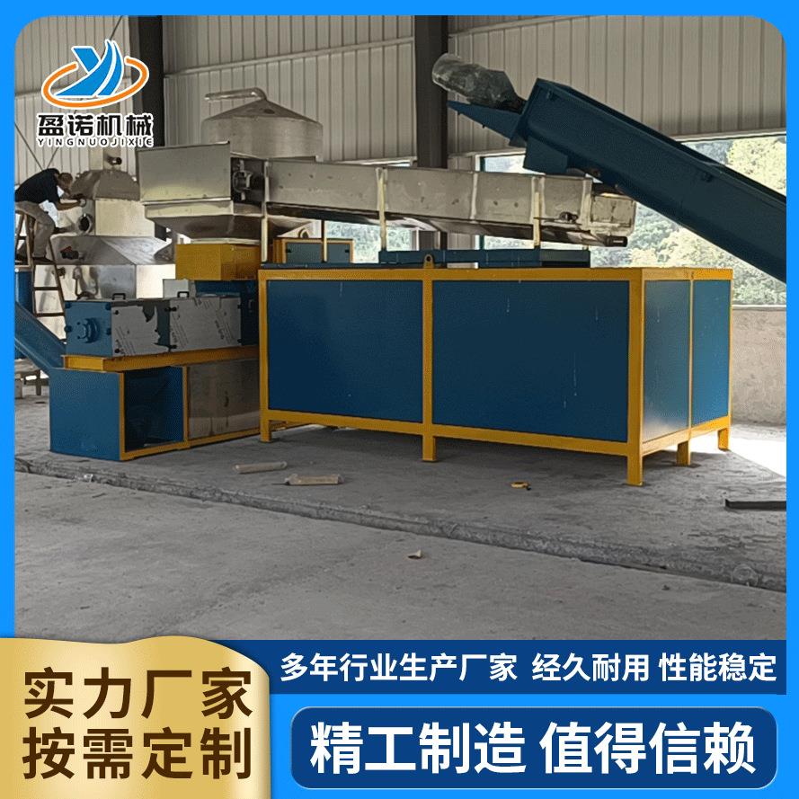YN-CC-1吨-100吨餐厨垃圾处理设备食堂饭店剩饭剩菜螺旋压榨机