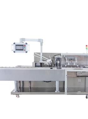 面膜眼贴装盒机节能型变频调速低噪音运行包装设备化妆品装盒机