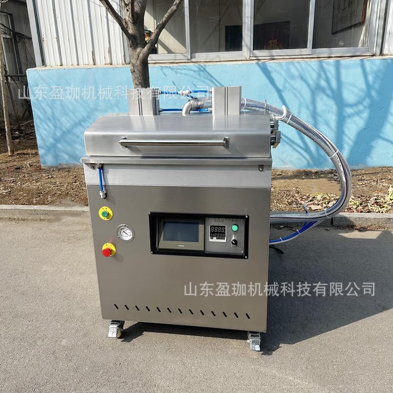 760贴体式包装机托盘真空吸塑真空封口机牛排贴体包装设备